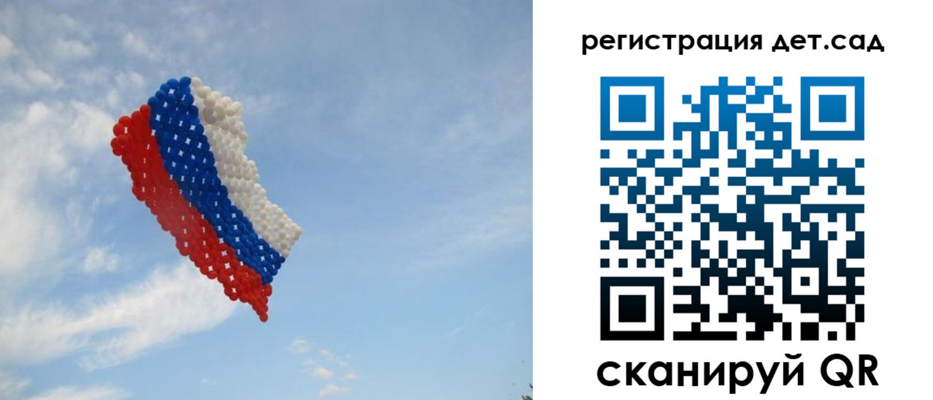 прописка штамп в Уржуме